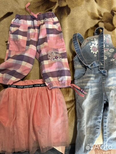 Вещи пакетом