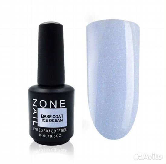 Цветная база One Nail