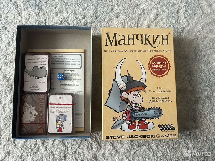 Настольная игра манчкин (база)