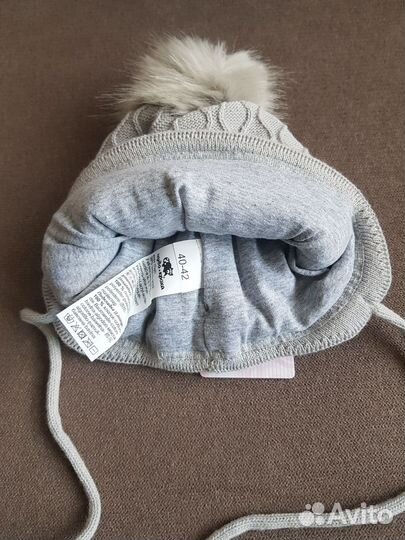 Шапка зимняя для новорождённого