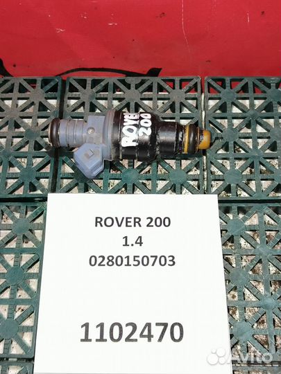 Мотор отопителя на Rover 200 1.4 III