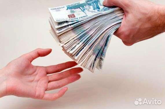 Срочный выкуп недвижимости