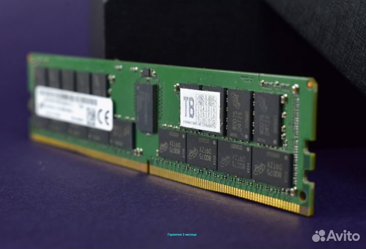 DDR4 32GB ECC 2666