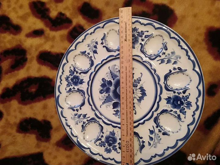 Менажница Блюдо