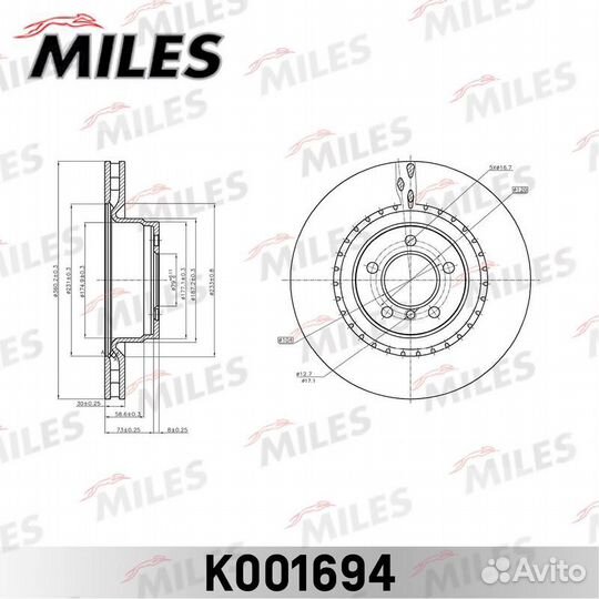 Диск тормозной передний Miles, K001694