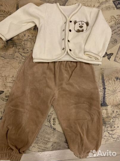 Костюм теплый