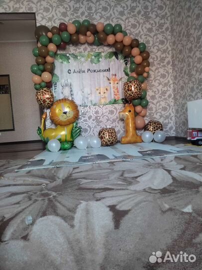 Банер с днём рождения Стиль сафари