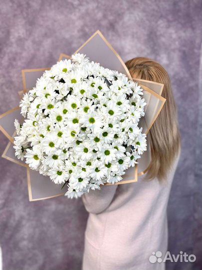 Букет цветов с Хризантемами