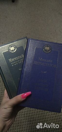 Продаю книги
