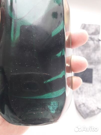 Мужской парфюм