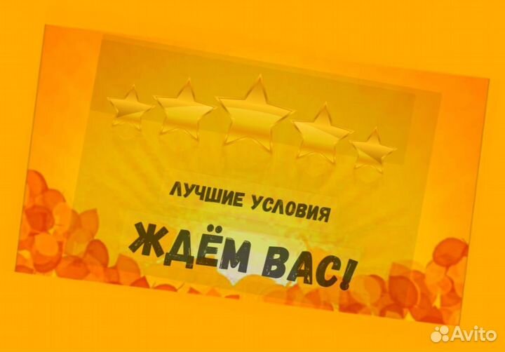 Стропальщик вахта Еженедельные выплаты проживание+