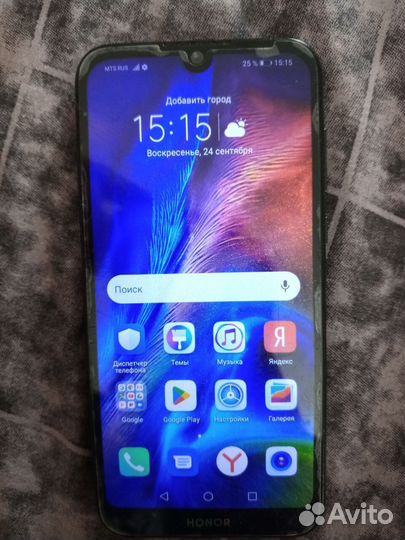 Мобильные телефоны бу honor 8S