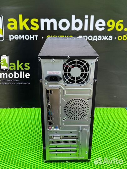 Новый Игровой системный блок (4 ядра, RX550 на 4gb