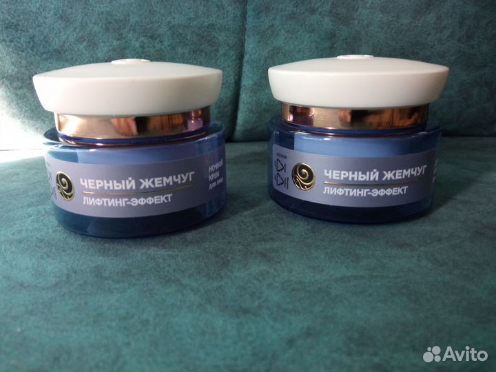 Подарочный набор кремов 