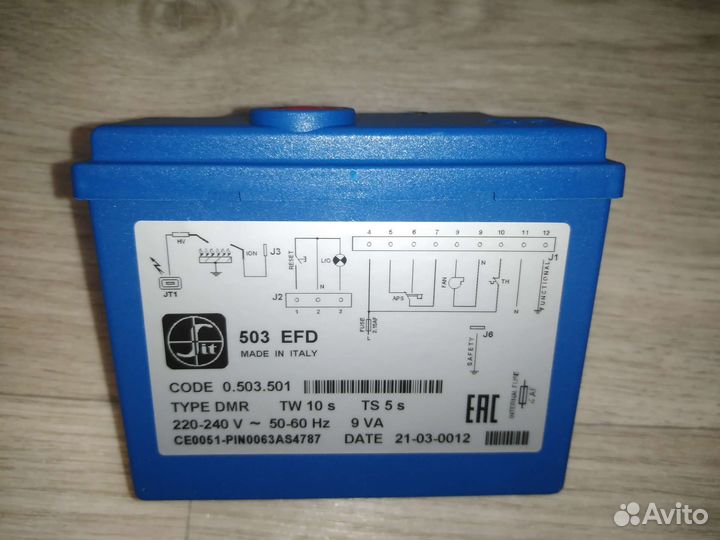 Блок розжига SIT EFD 503 Beretta