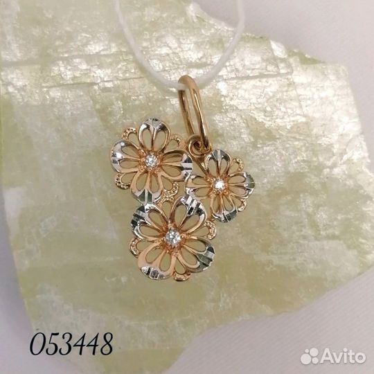 Подвеска золото 585 пробы № 053448