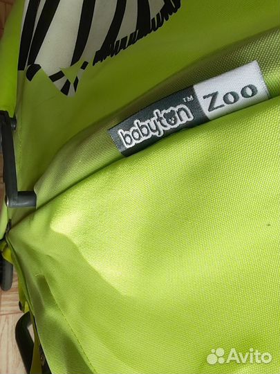 Коляска трость babyton zoo