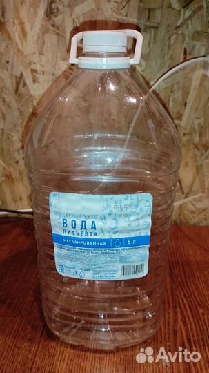 Канистра для воды 5 л. В наличии много