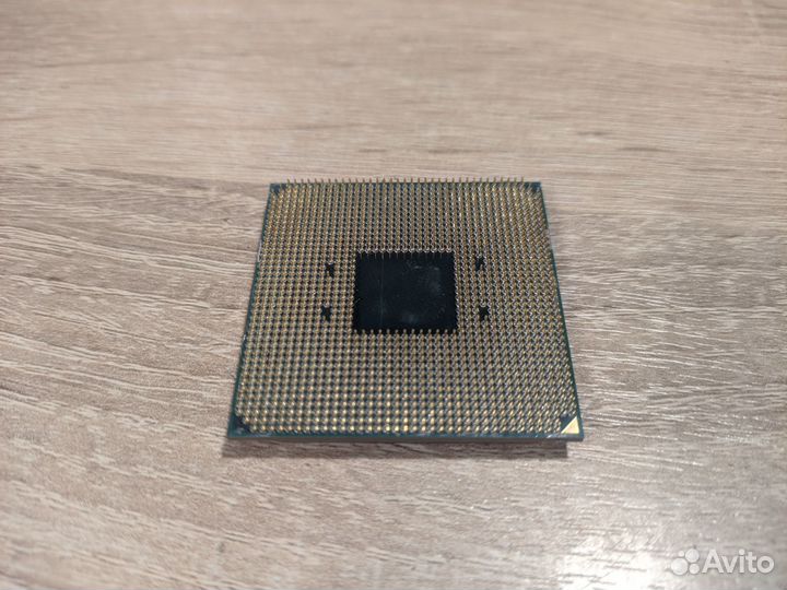 Процессор amd Ryzen 9 5950x