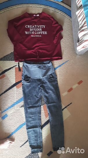 Одежда для беременных 46 48