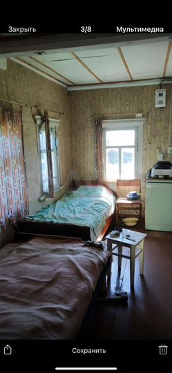 Дом 50 м² на участке 14 сот.