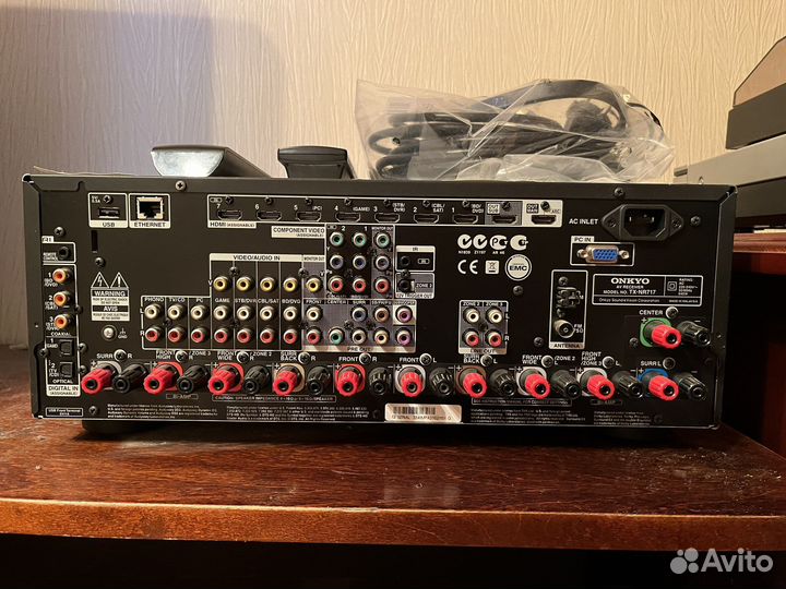 Onkyo TX-NR717 ресивер