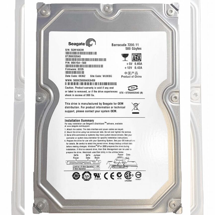 [ST3500320AS] Жесткий Диск Seagate 500gb Sata2 3,5" St3500320as