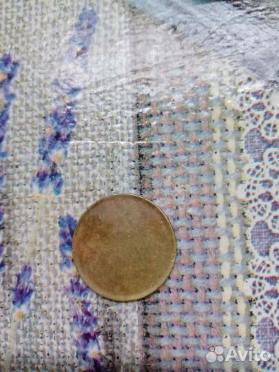 Монеты СССР