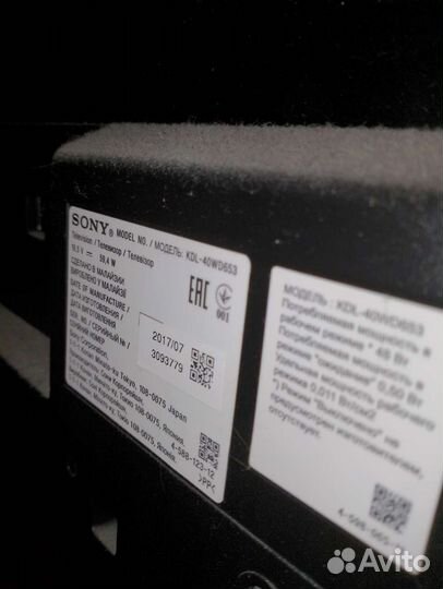 Телевизор sony bravia kdl-40wd653