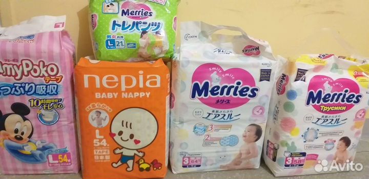 Подгузники трусики муни