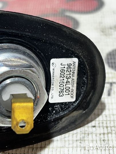 Антенна Хендай Солярис 1