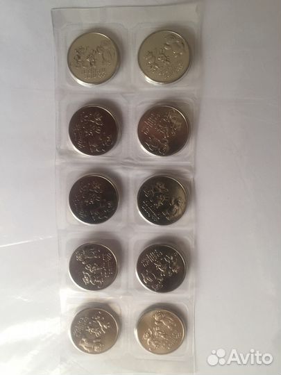 Монеты сочи, крым,70 лет победы
