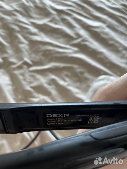 Утюжок для волос dexp