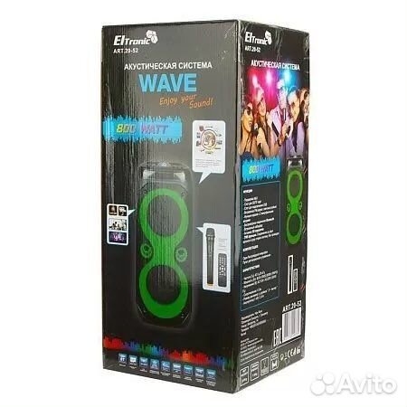 Портативная колонка Eltronic 20-52