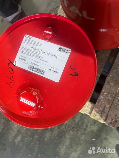Моторное масло Motul Tekma Ultima+ 5W-30 / 60 л
