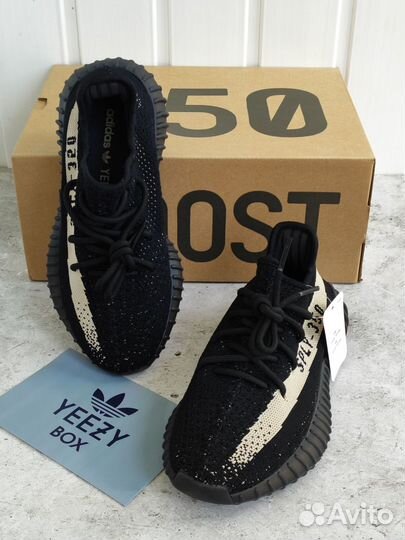Adidas Yeezy Boost 350 оригинал
