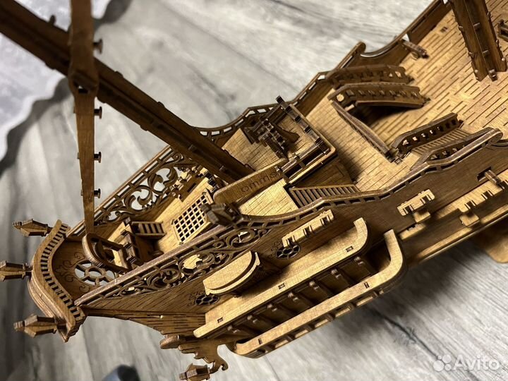 Корабль «Утренняя звезда-2»