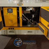 Mdisel Дизельный генератор 800 кВт со склада, Шатура
