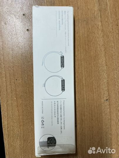 Ремень на Apple watch