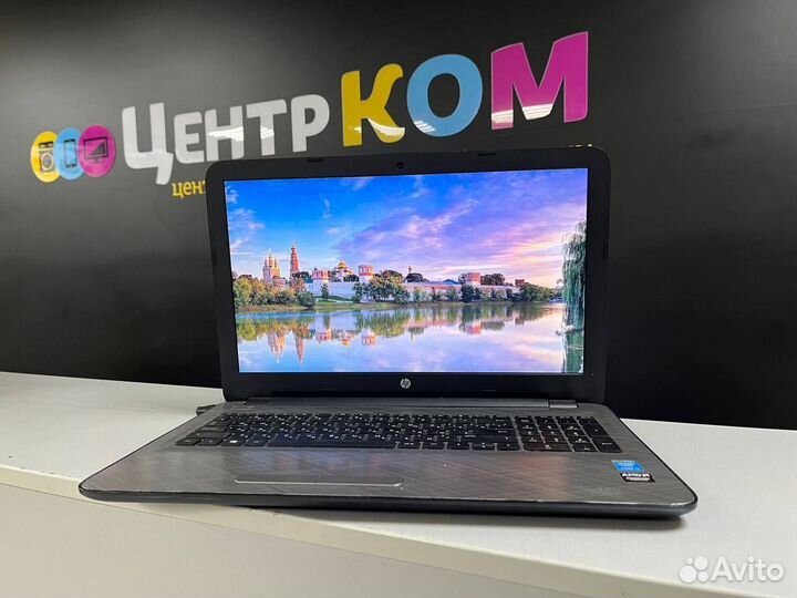 Ноутбук HP i3 / 8 Gb + SSD 256 Gb