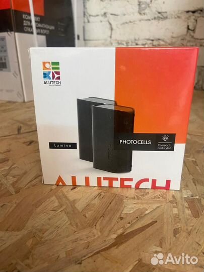 Фотоэлементы Alutech LM-L