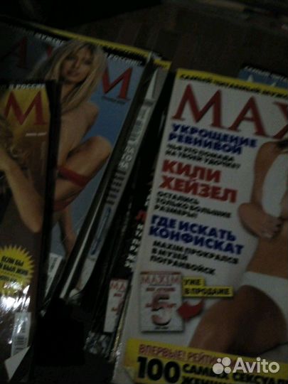 Журналы maxim 2006, 2007, 2011