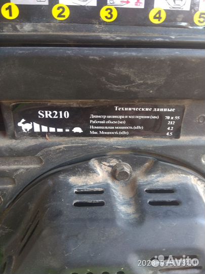 Культиватор