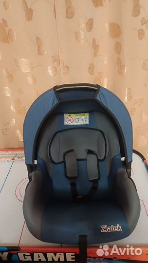 Автолюлька