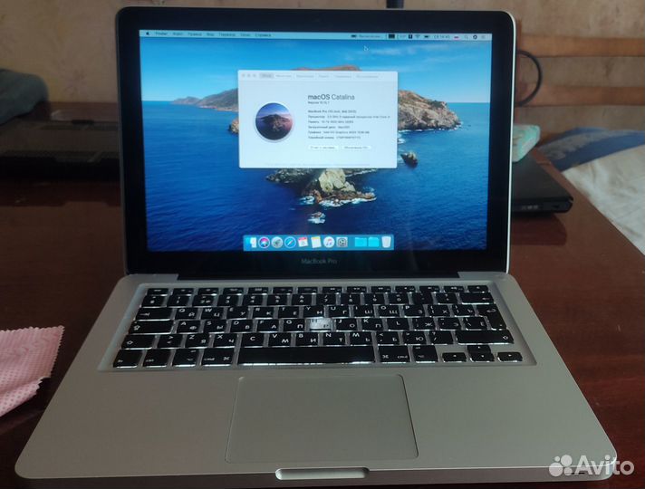 Macbook Pro 13 mid 2012