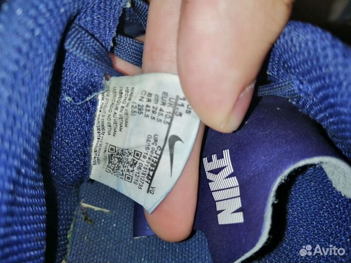 Бутсы nike mercurial