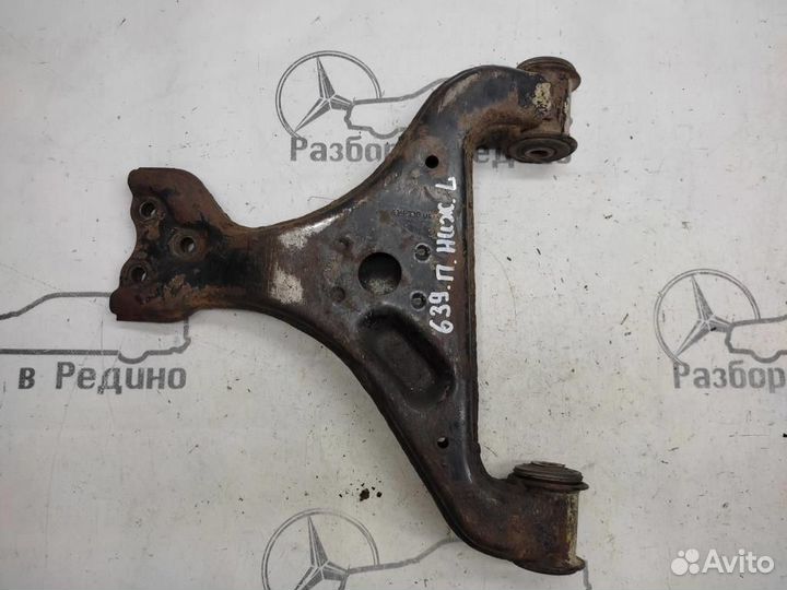 Рычаг передний нижний левый W639 V-class Vito 6
