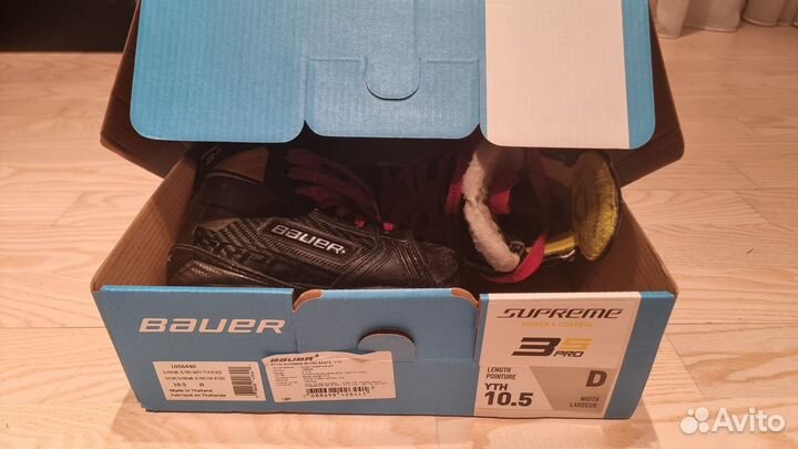 Коньки хоккейные детские Bauer Supreme 3S PRO 10,5
