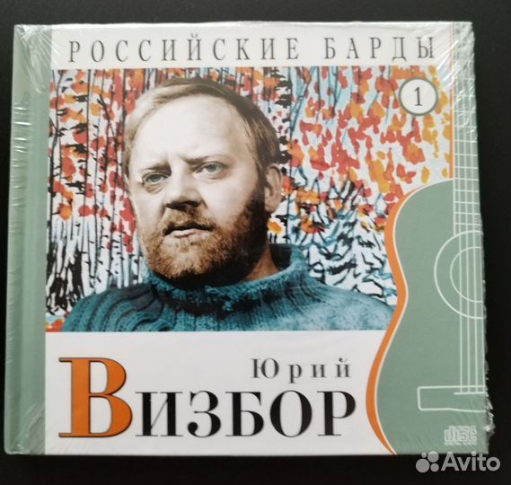 Сд диски