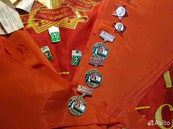 Пионерский галстук Пионер СССР